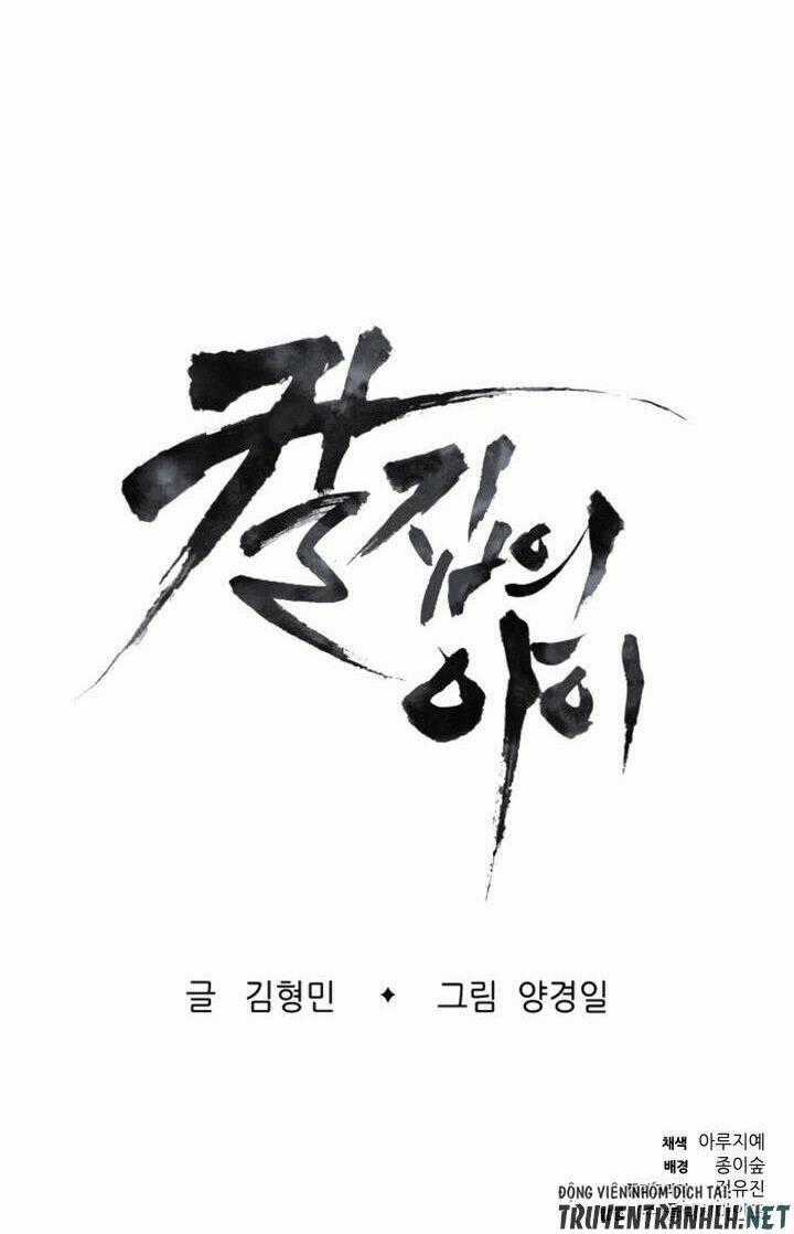 Vô Kiếm Tiểu Tử - Chapter 20 - Trang 78