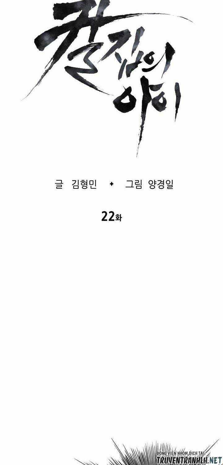 Vô Kiếm Tiểu Tử - Chapter 22 - Trang 8