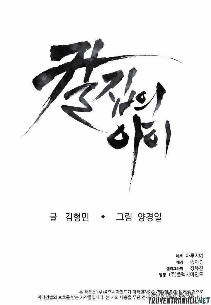 Vô Kiếm Tiểu Tử - Chapter 25 - Trang 86