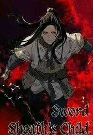 Vô Kiếm Tiểu Tử - Chapter 27 - Trang 1