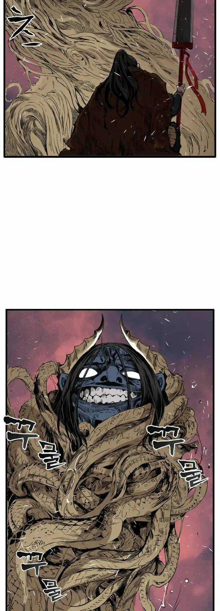 Vô Kiếm Tiểu Tử - Chapter 3 - Trang 23