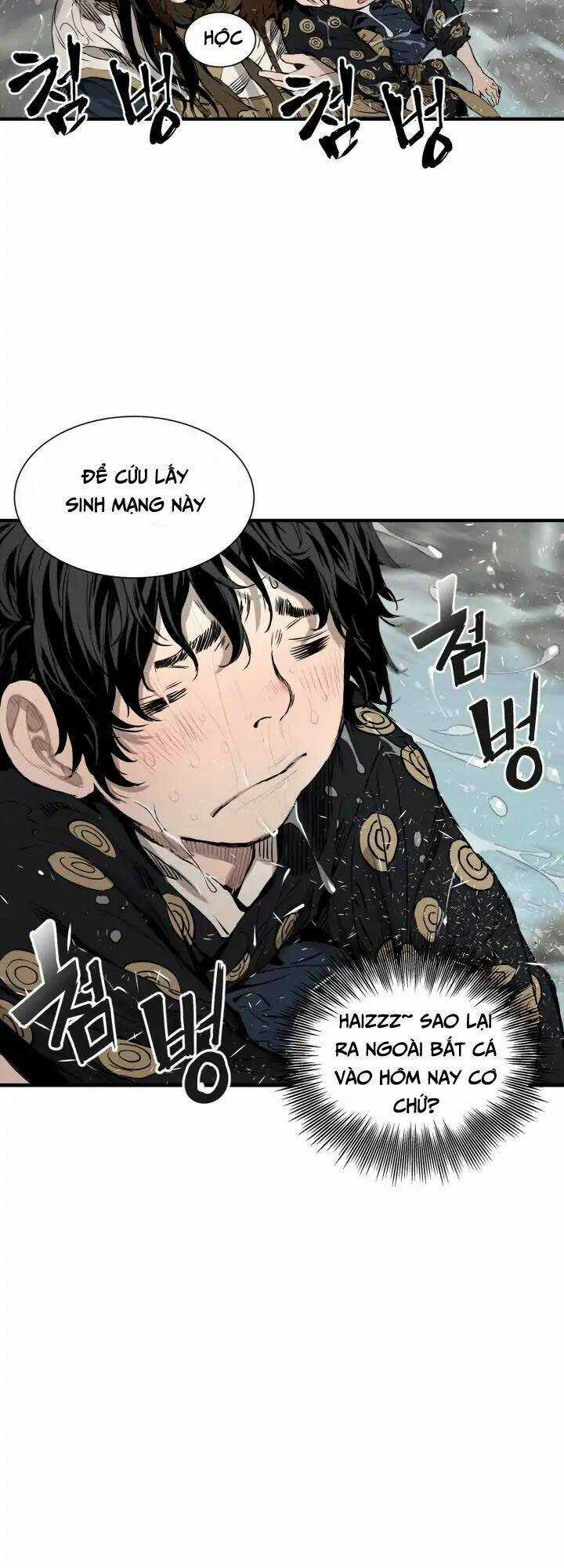 Vô Kiếm Tiểu Tử - Chapter 3 - Trang 4