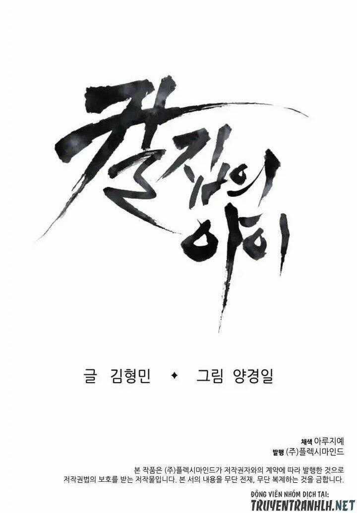 Vô Kiếm Tiểu Tử - Chapter 3 - Trang 61