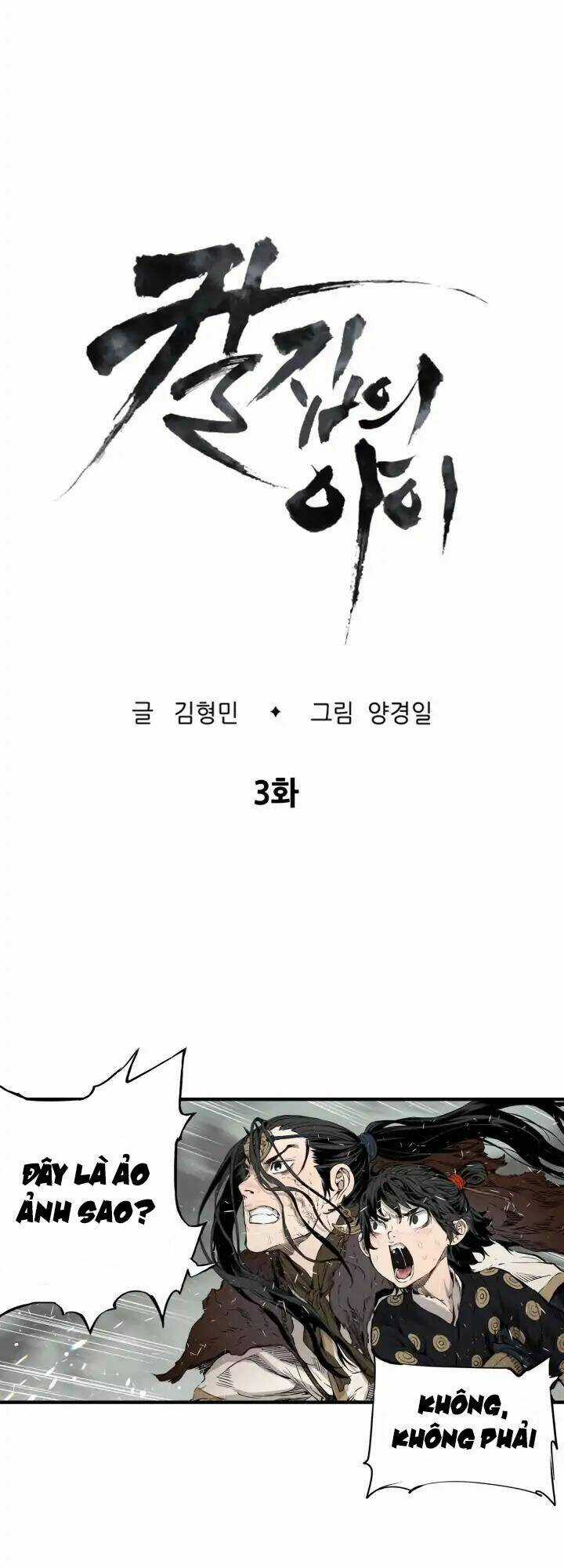 Vô Kiếm Tiểu Tử - Chapter 3 - Trang 9