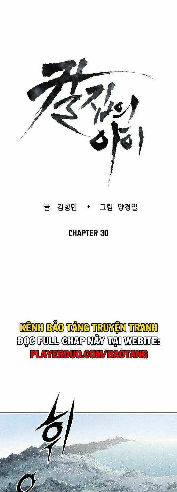 Vô Kiếm Tiểu Tử - Chapter 30 - Trang 21
