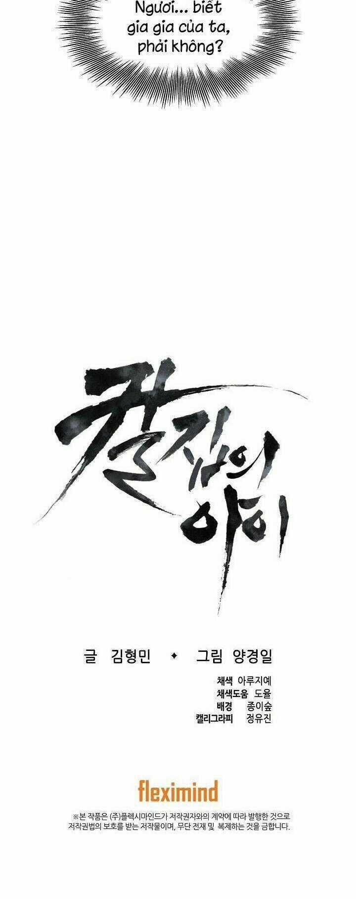 Vô Kiếm Tiểu Tử - Chapter 30 - Trang 80