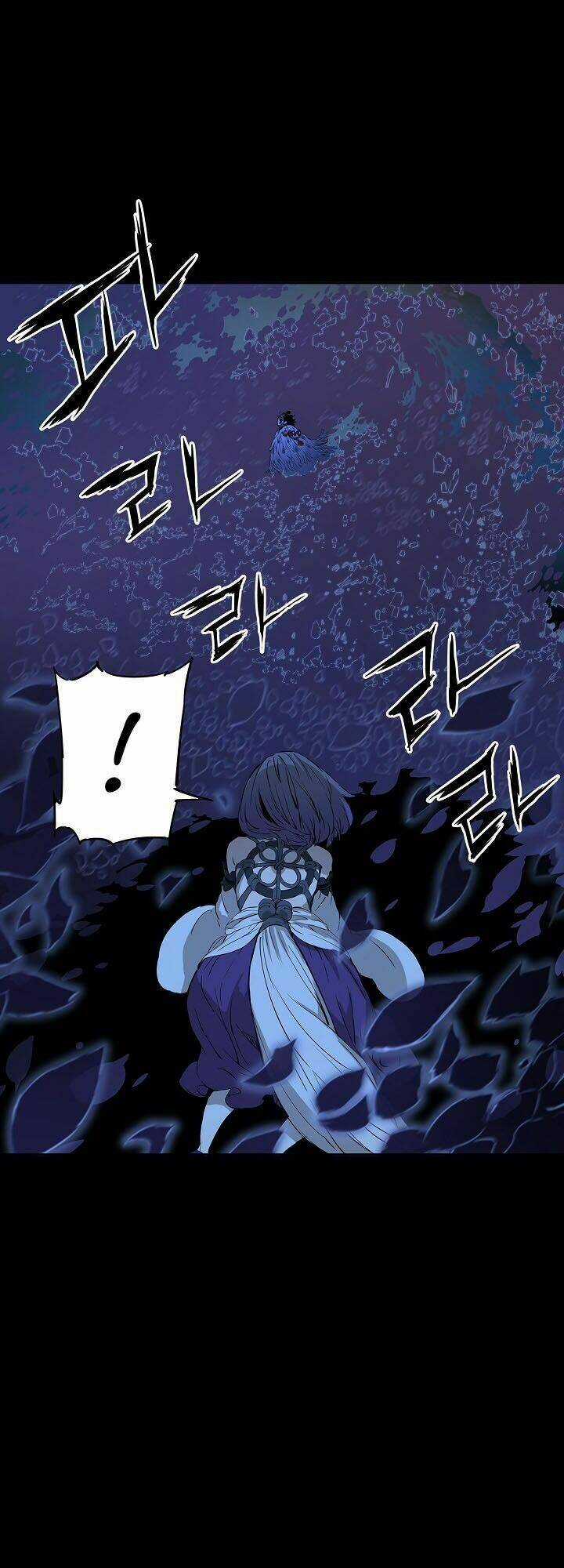 Vô Kiếm Tiểu Tử - Chapter 31 - Trang 36