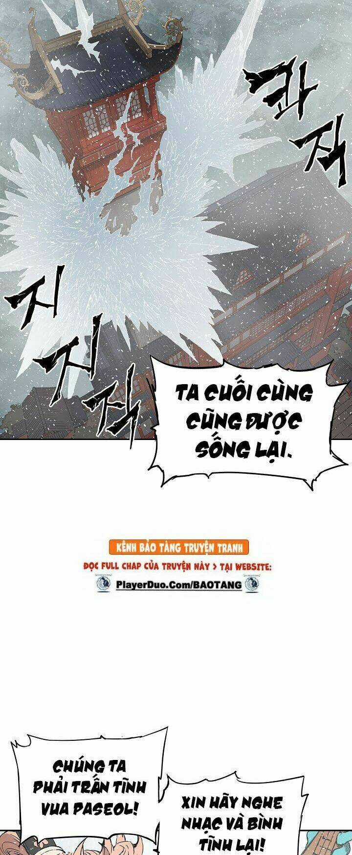 Vô Kiếm Tiểu Tử - Chapter 31 - Trang 5