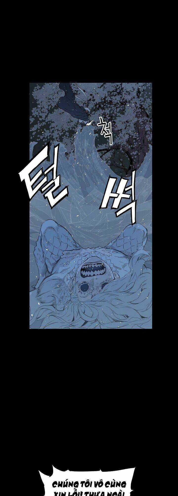 Vô Kiếm Tiểu Tử - Chapter 34 - Trang 24