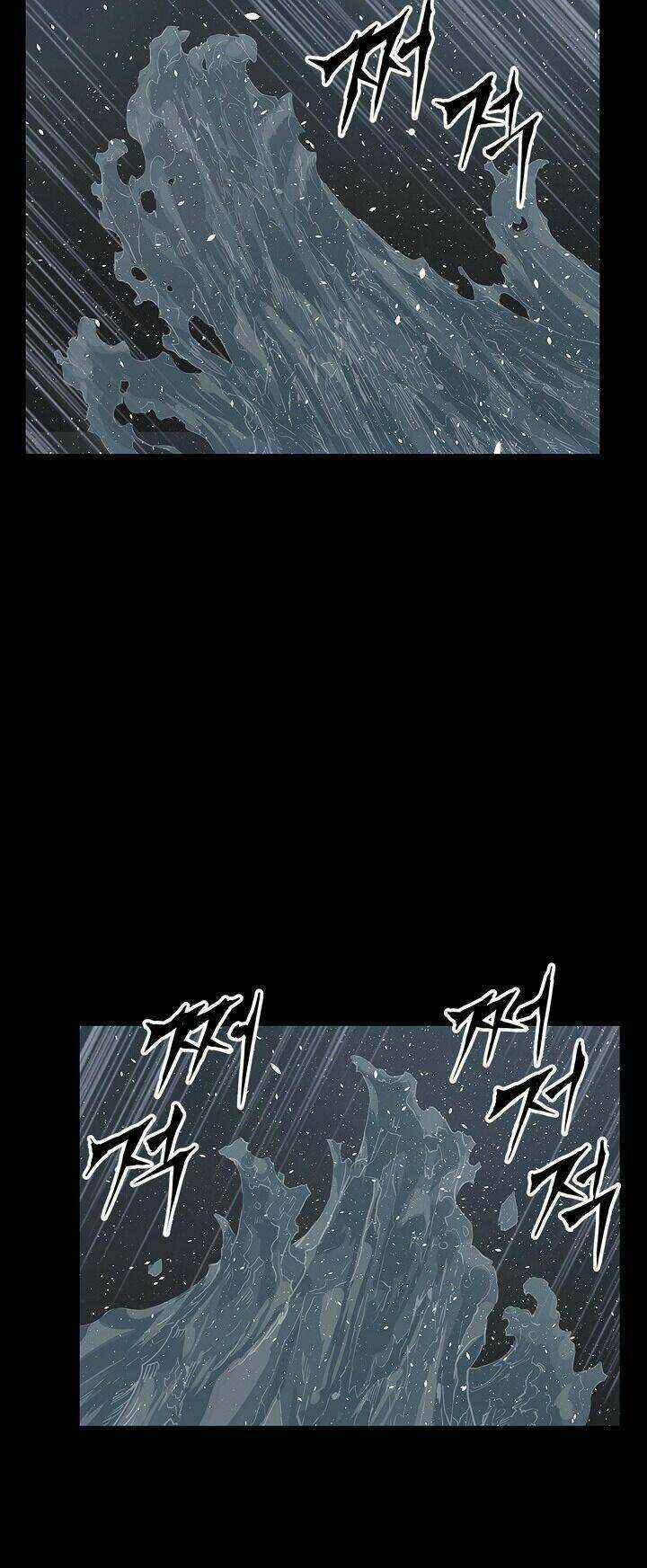 Vô Kiếm Tiểu Tử - Chapter 34 - Trang 7