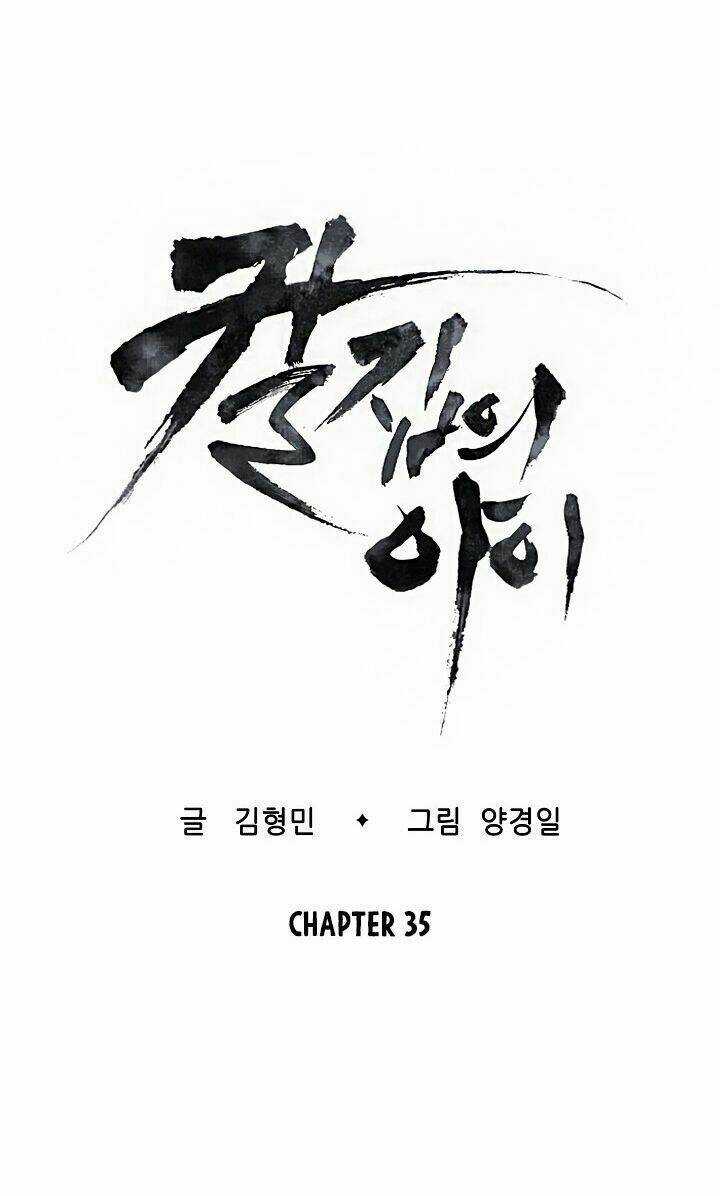 Vô Kiếm Tiểu Tử - Chapter 35 - Trang 20