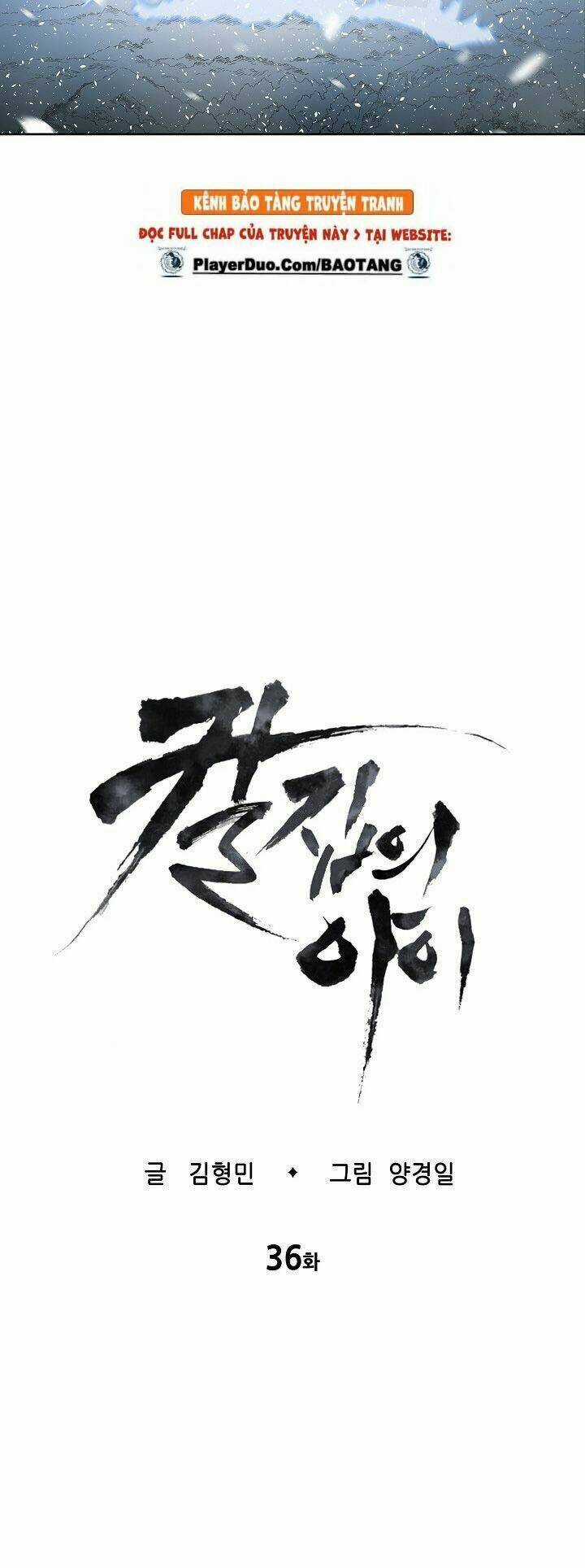 Vô Kiếm Tiểu Tử - Chapter 36 - Trang 25