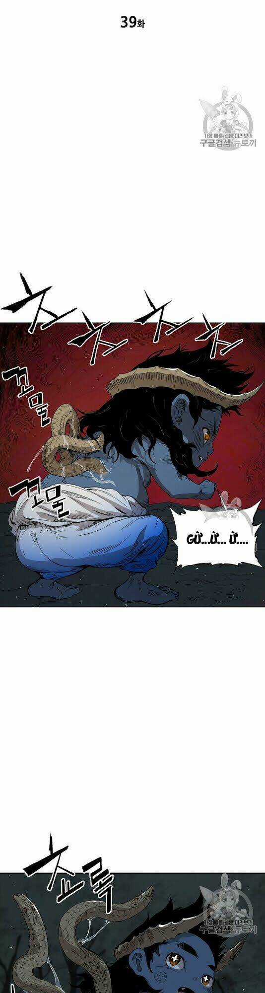 Vô Kiếm Tiểu Tử - Chapter 39 - Trang 13