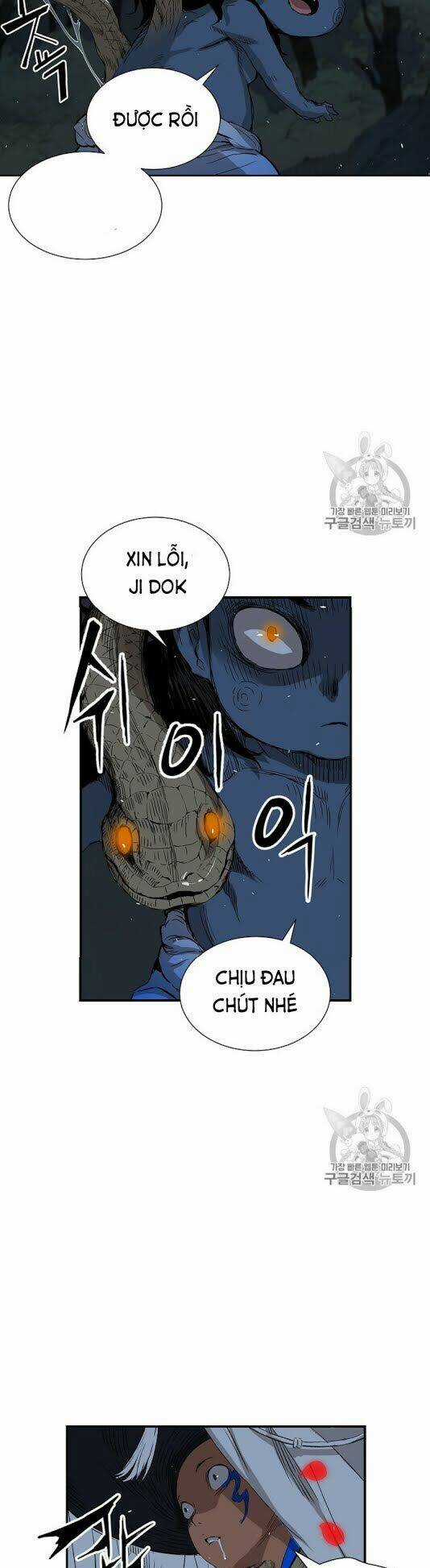 Vô Kiếm Tiểu Tử - Chapter 39 - Trang 14