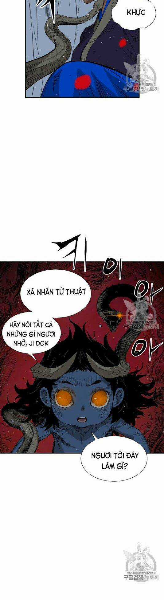 Vô Kiếm Tiểu Tử - Chapter 39 - Trang 15