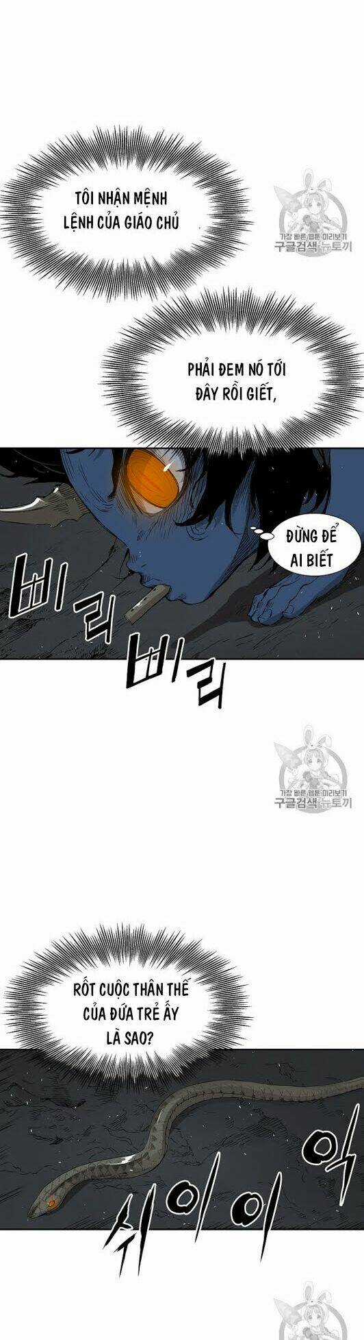 Vô Kiếm Tiểu Tử - Chapter 39 - Trang 24