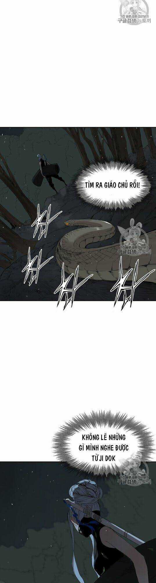 Vô Kiếm Tiểu Tử - Chapter 39 - Trang 25