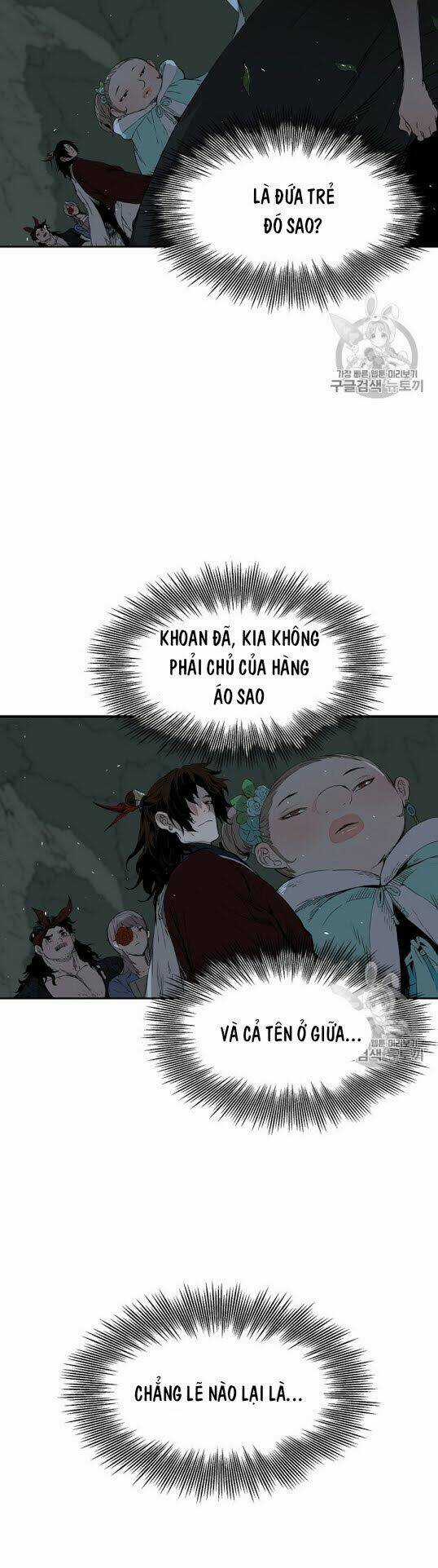 Vô Kiếm Tiểu Tử - Chapter 39 - Trang 26