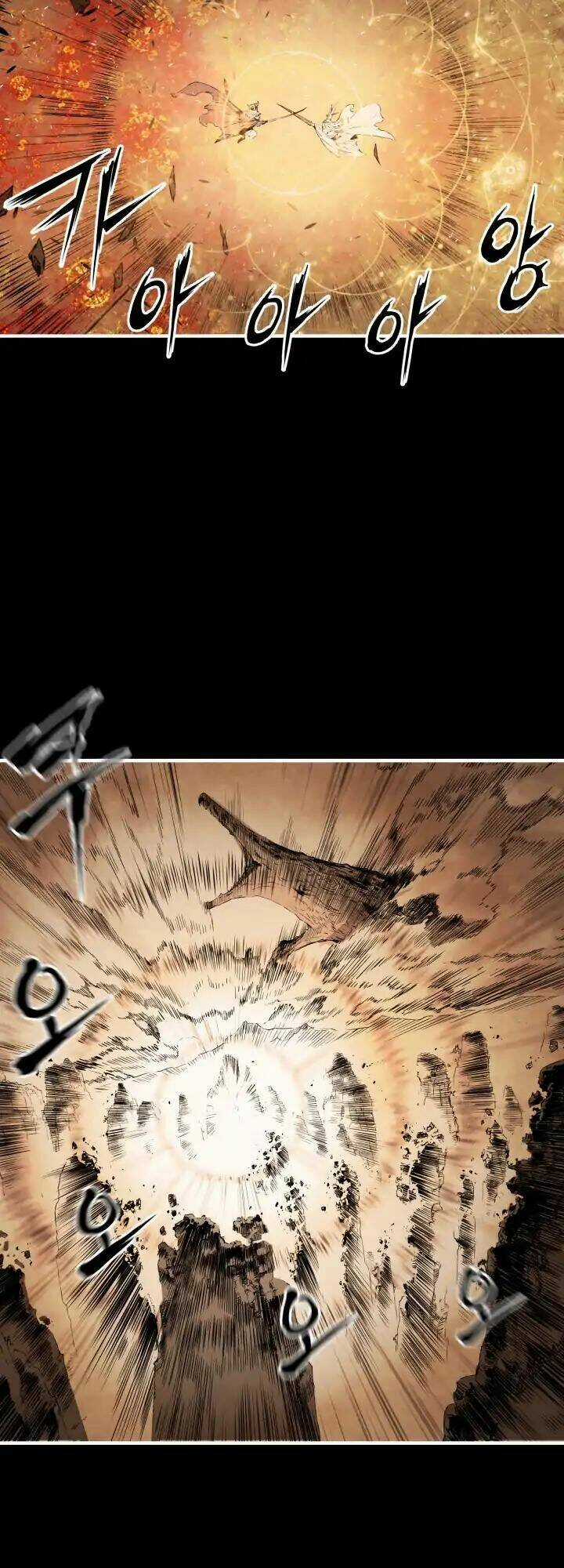 Vô Kiếm Tiểu Tử - Chapter 4 - Trang 28