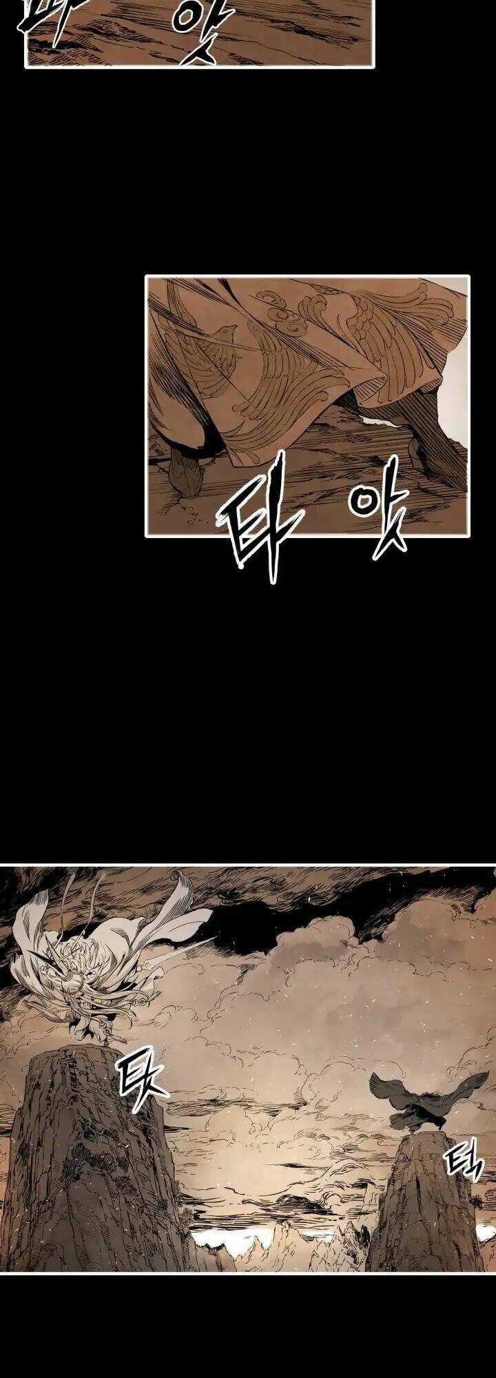 Vô Kiếm Tiểu Tử - Chapter 4 - Trang 31