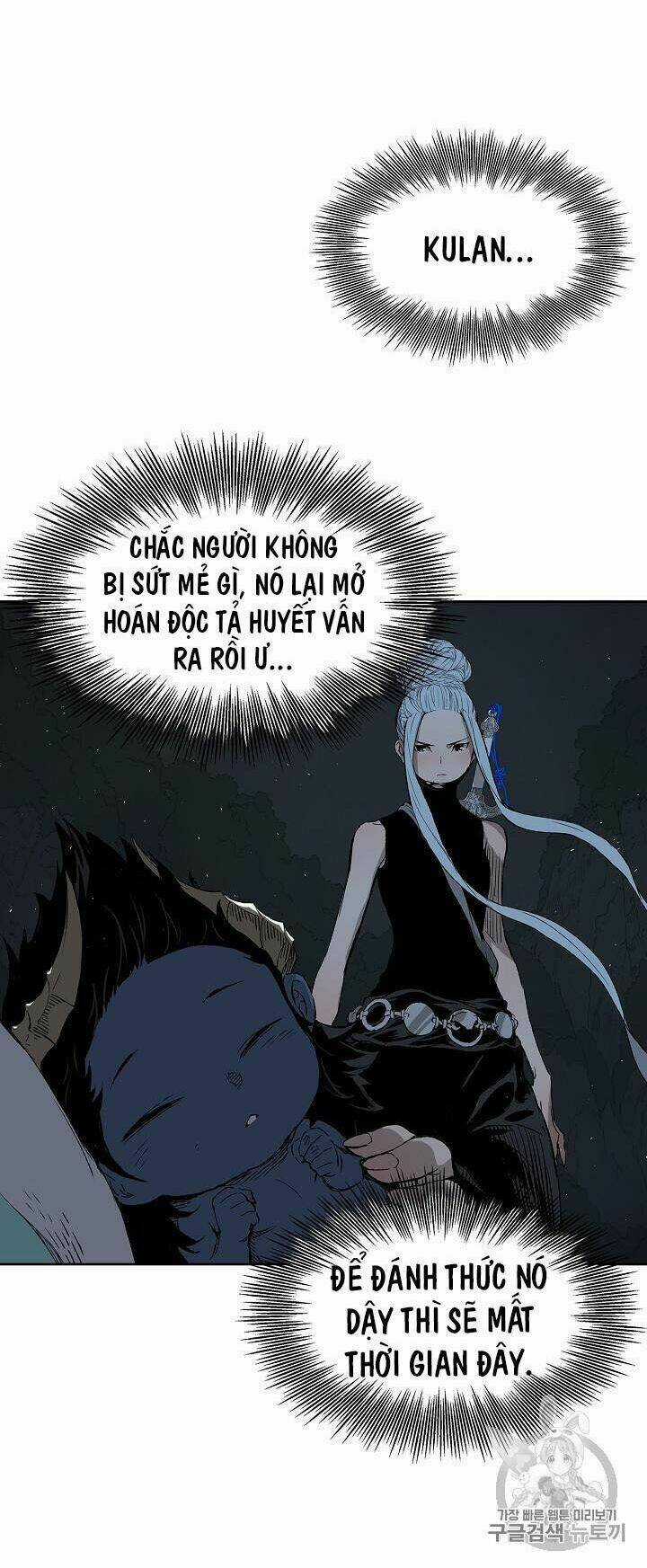 Vô Kiếm Tiểu Tử - Chapter 40 - Trang 22