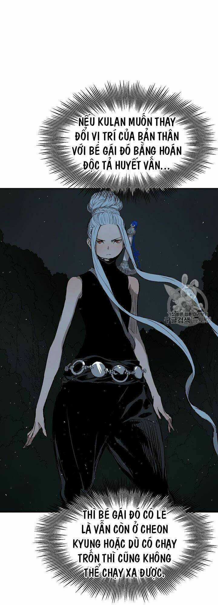 Vô Kiếm Tiểu Tử - Chapter 40 - Trang 23