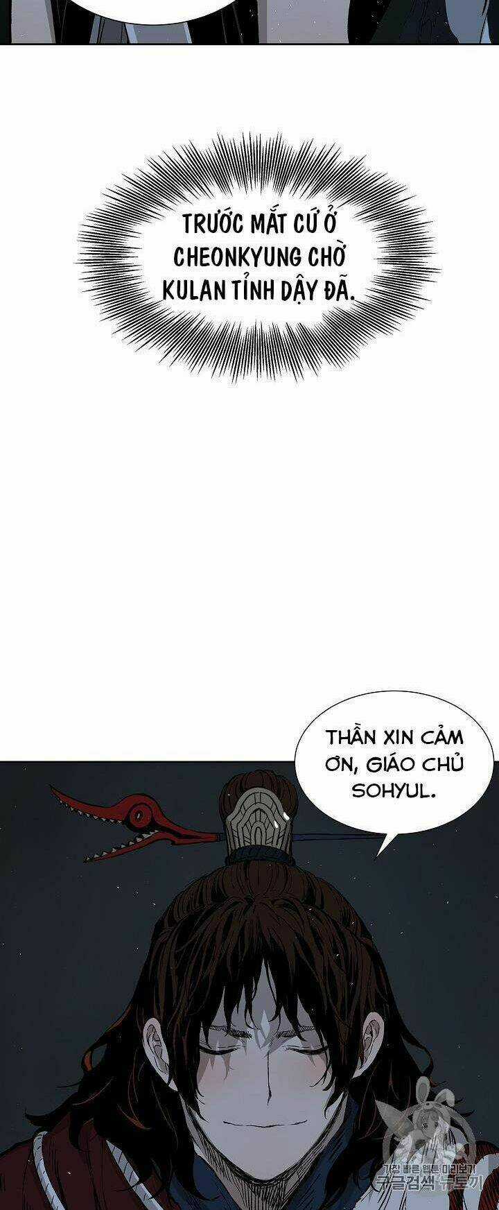 Vô Kiếm Tiểu Tử - Chapter 40 - Trang 25