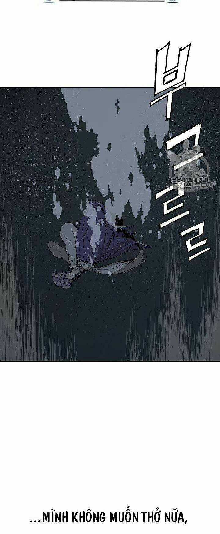 Vô Kiếm Tiểu Tử - Chapter 40 - Trang 34