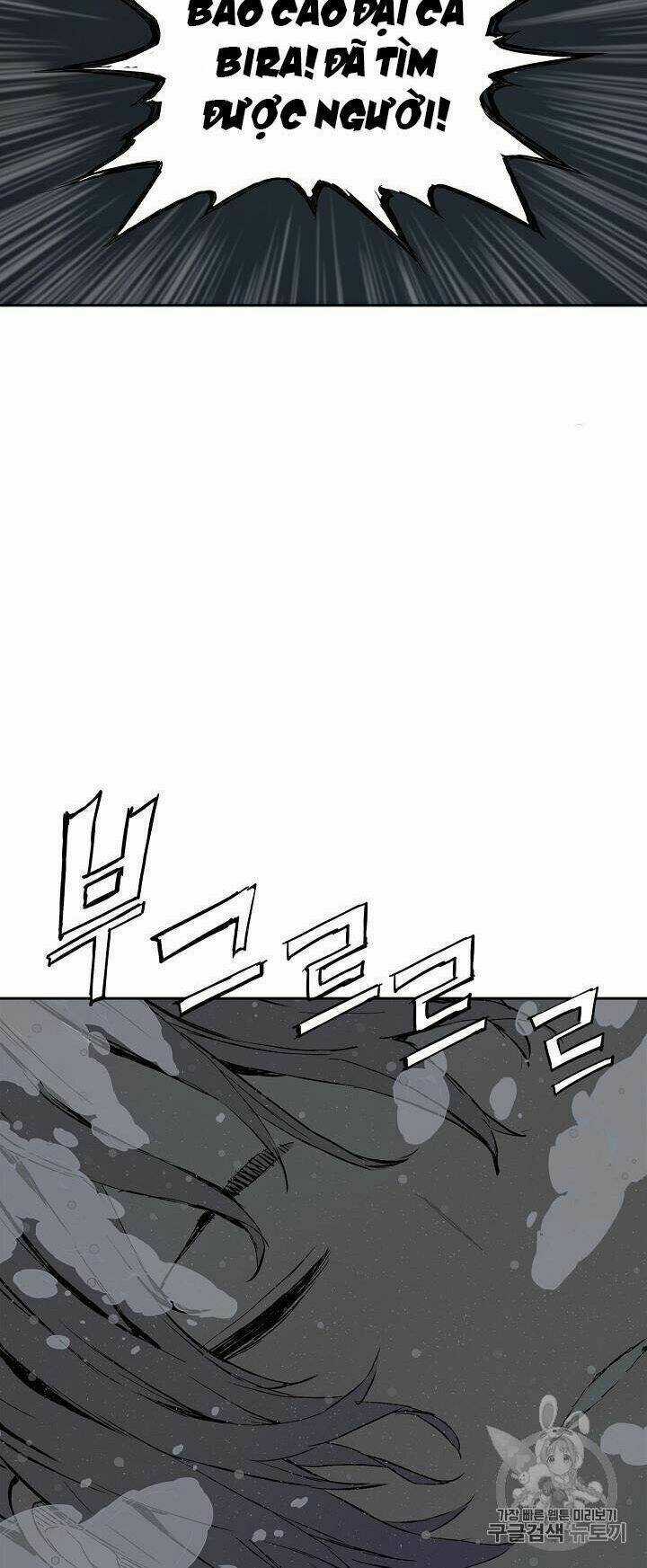 Vô Kiếm Tiểu Tử - Chapter 40 - Trang 47