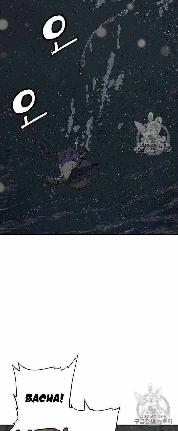 Vô Kiếm Tiểu Tử - Chapter 40 - Trang 53