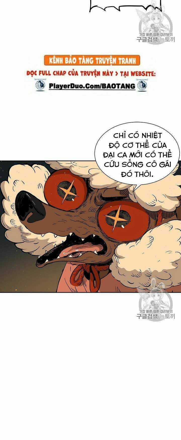 Vô Kiếm Tiểu Tử - Chapter 40 - Trang 61