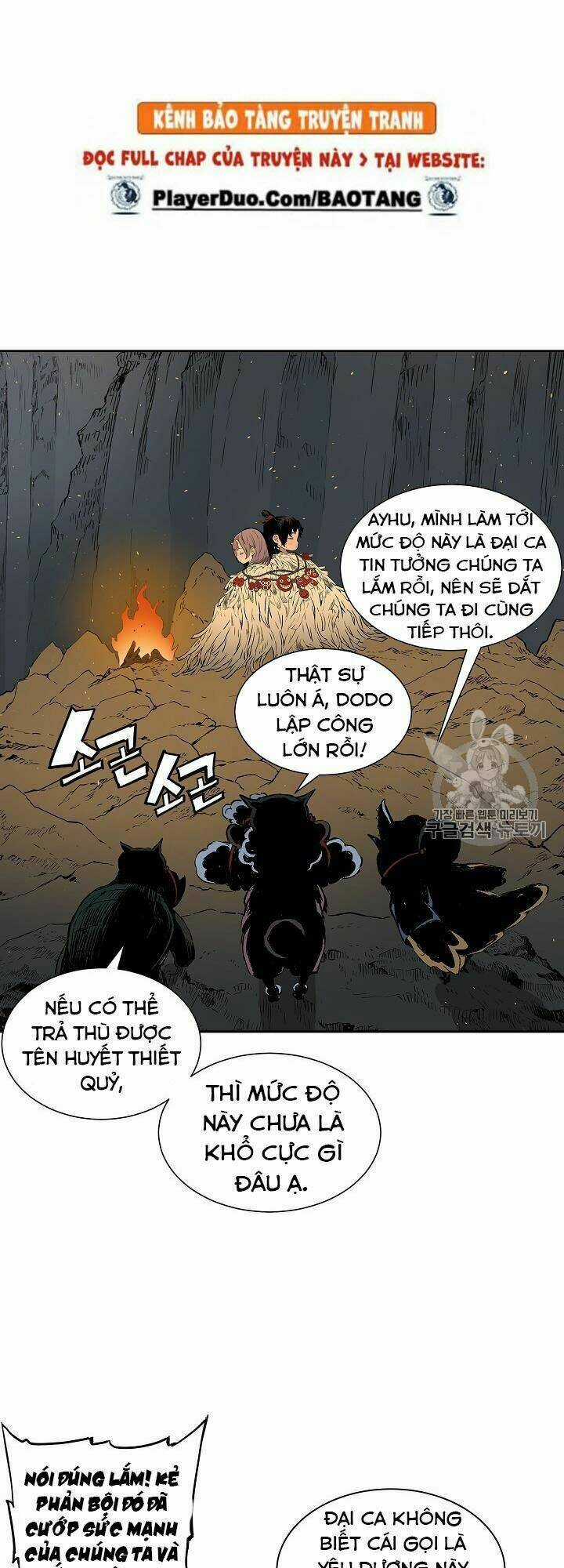 Vô Kiếm Tiểu Tử - Chapter 40 - Trang 66