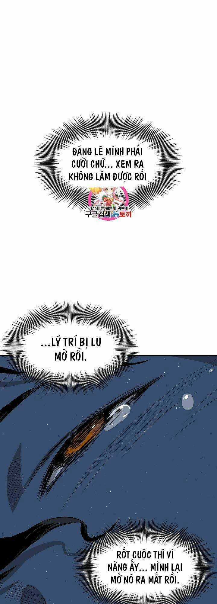 Vô Kiếm Tiểu Tử - Chapter 40 - Trang 8