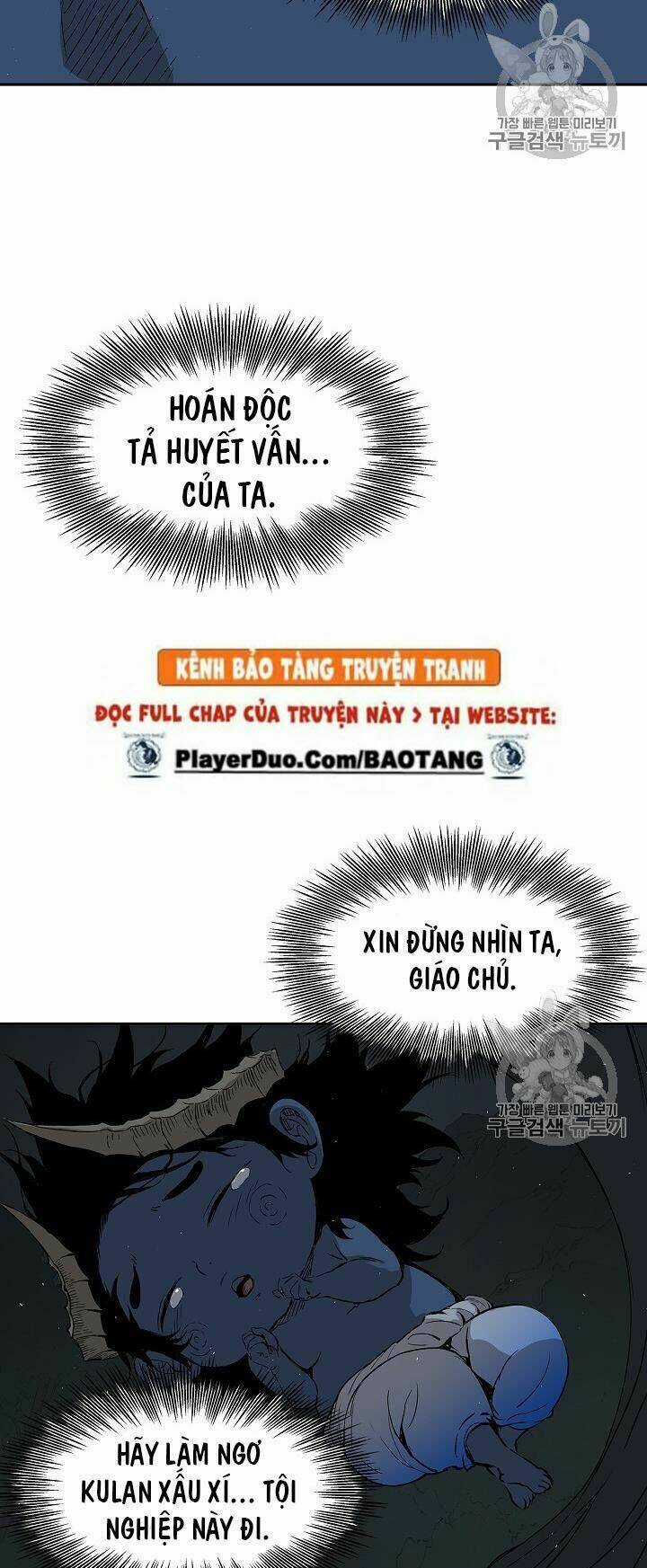 Vô Kiếm Tiểu Tử - Chapter 40 - Trang 9