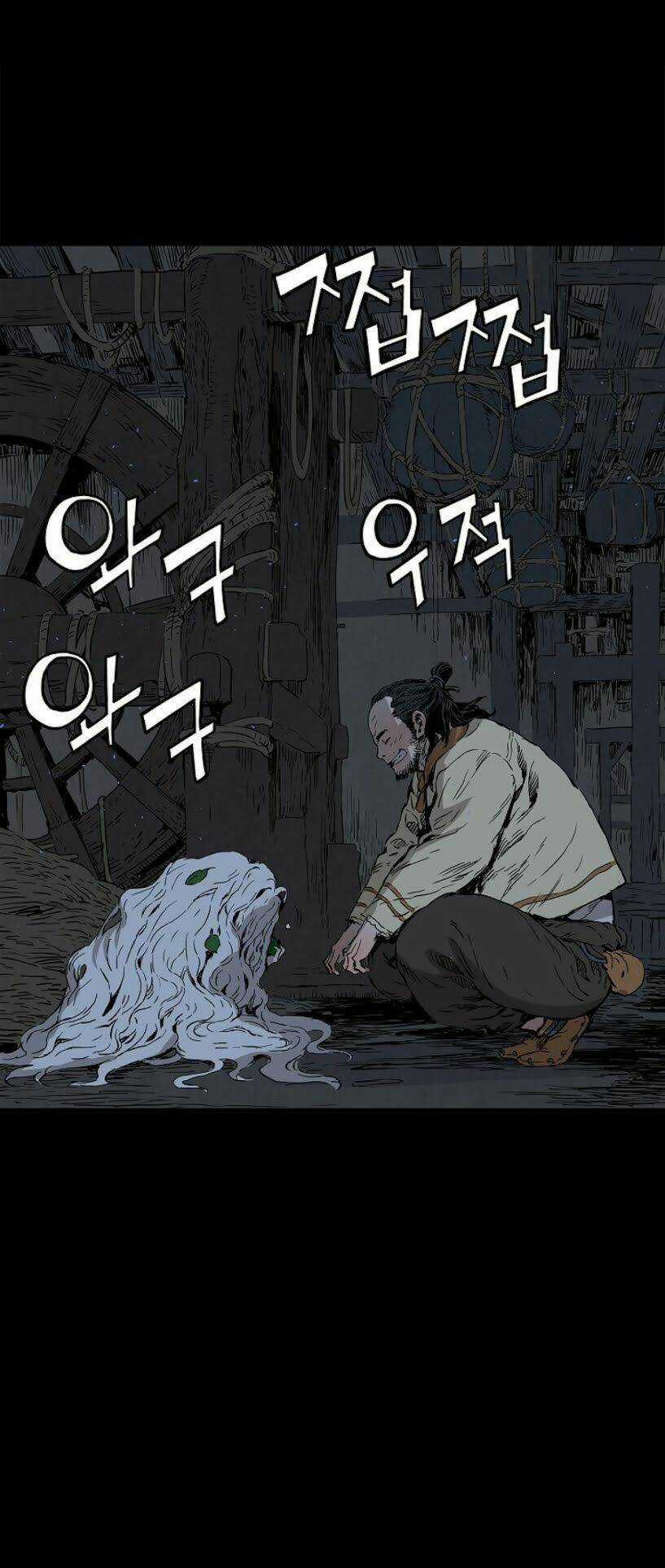 Vô Kiếm Tiểu Tử - Chapter 42 - Trang 7