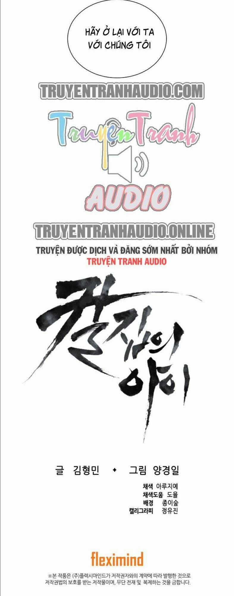 Vô Kiếm Tiểu Tử - Chapter 42 - Trang 91