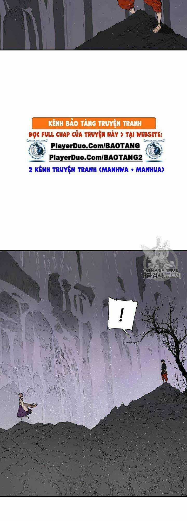 Vô Kiếm Tiểu Tử - Chapter 43 - Trang 17