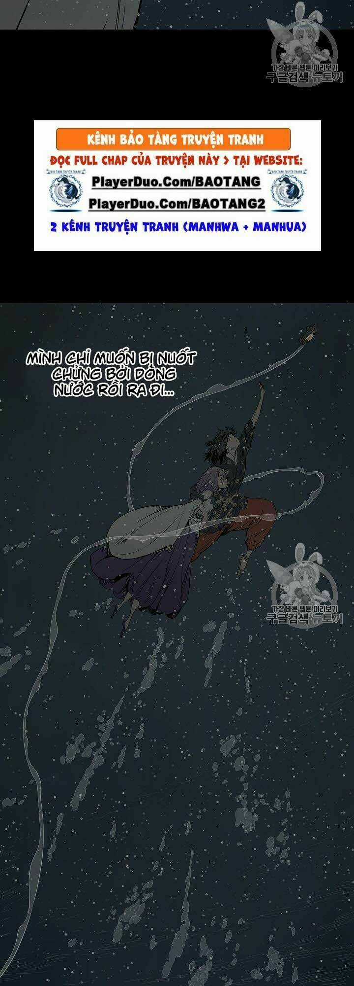 Vô Kiếm Tiểu Tử - Chapter 43 - Trang 26