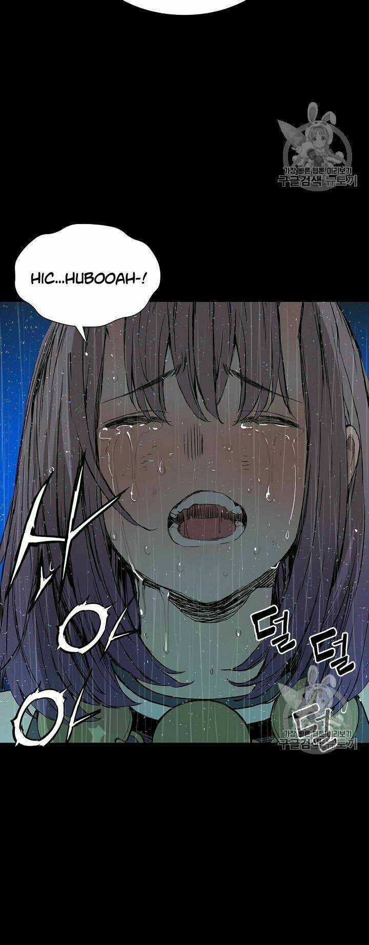 Vô Kiếm Tiểu Tử - Chapter 43 - Trang 31