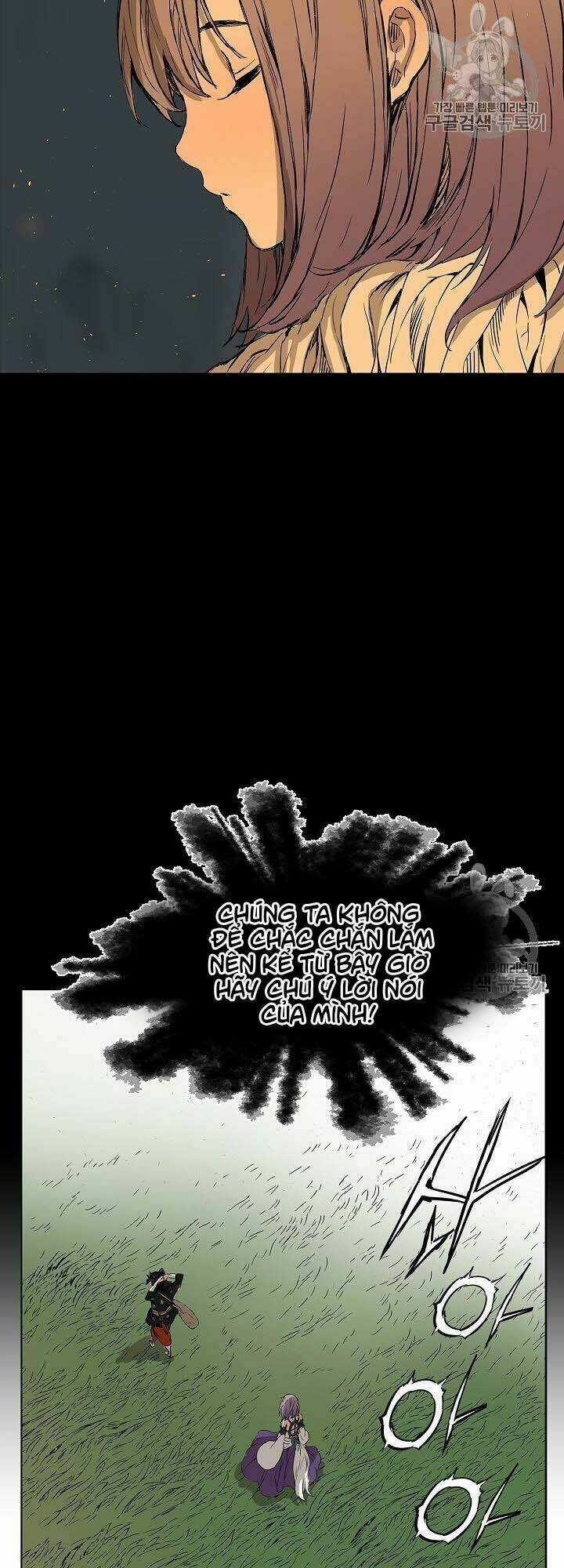 Vô Kiếm Tiểu Tử - Chapter 43 - Trang 74