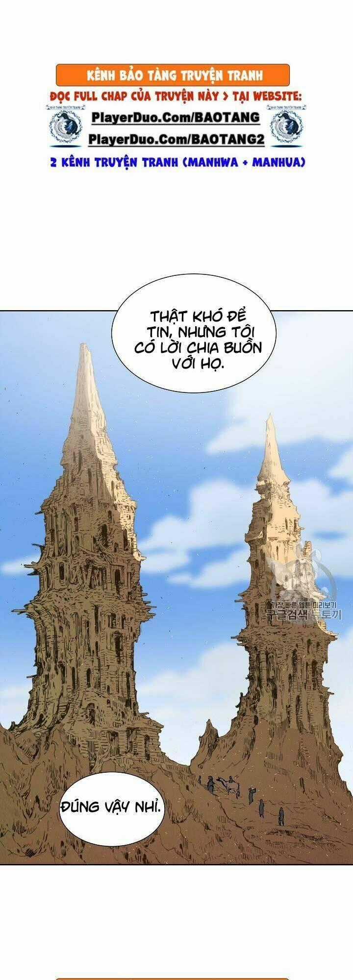 Vô Kiếm Tiểu Tử - Chapter 44 - Trang 2