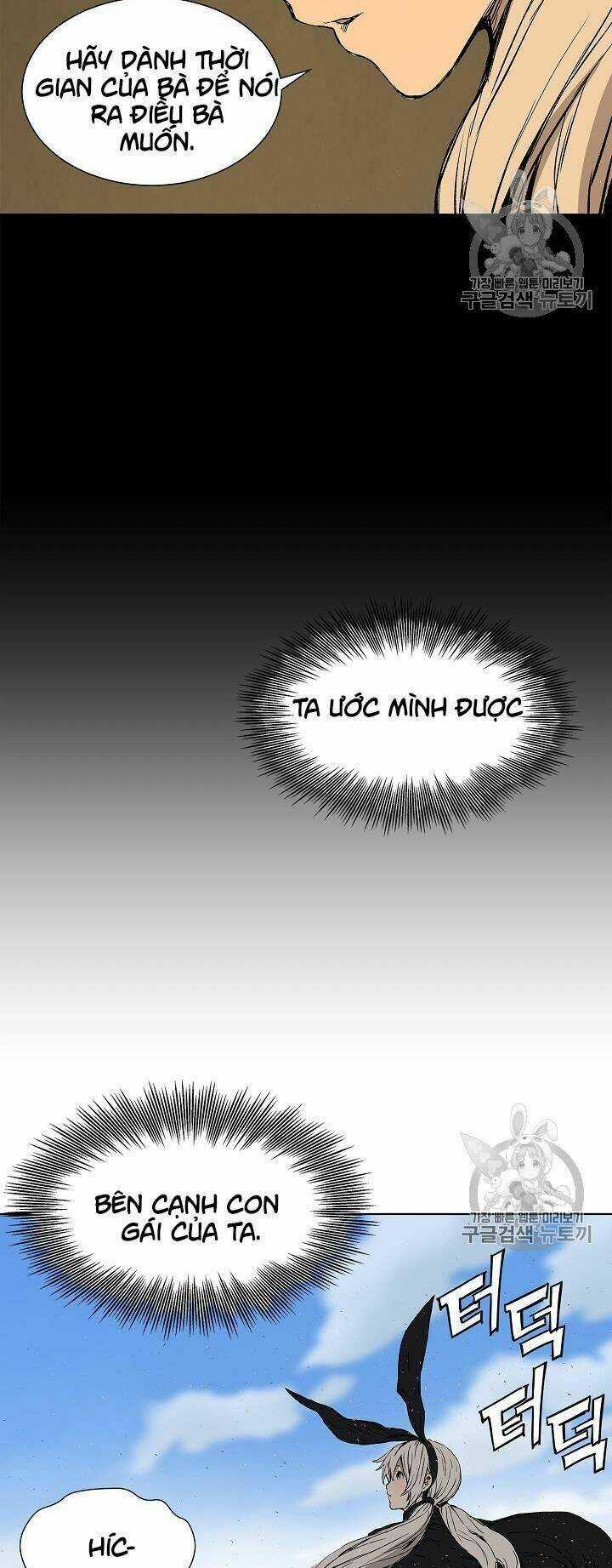 Vô Kiếm Tiểu Tử - Chapter 44 - Trang 15