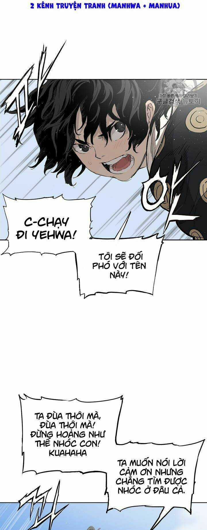 Vô Kiếm Tiểu Tử - Chapter 44 - Trang 39