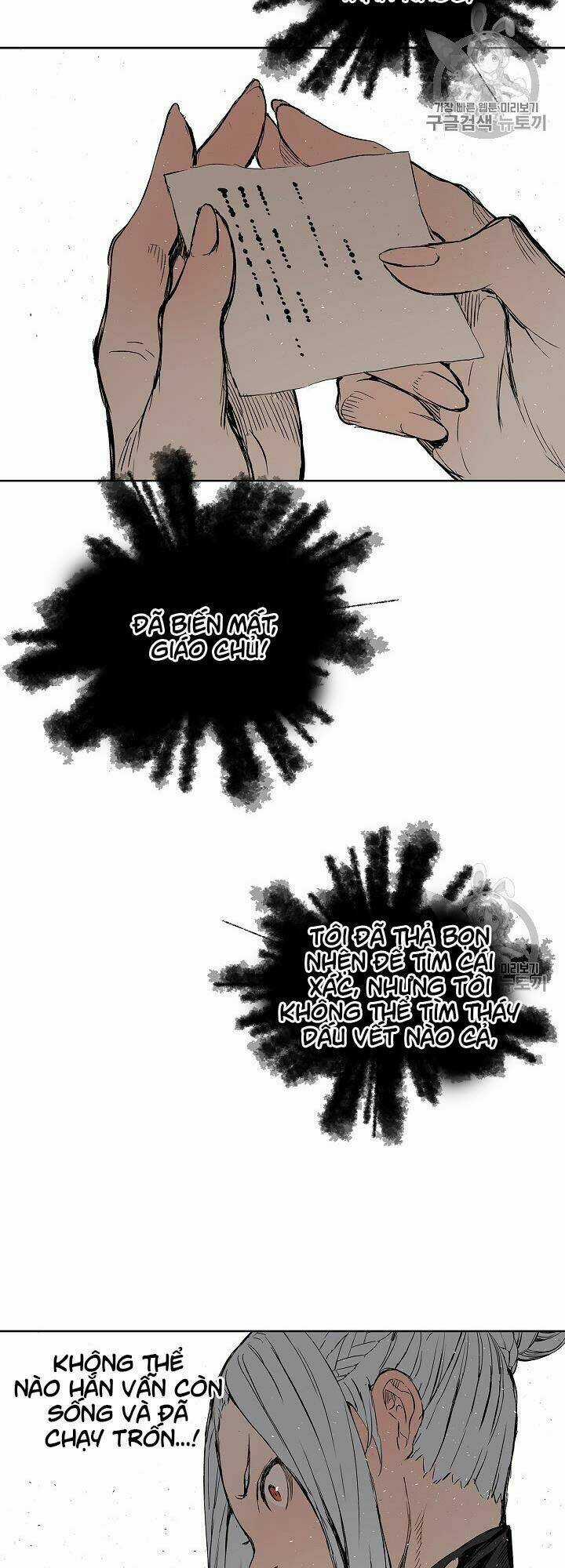 Vô Kiếm Tiểu Tử - Chapter 44 - Trang 50