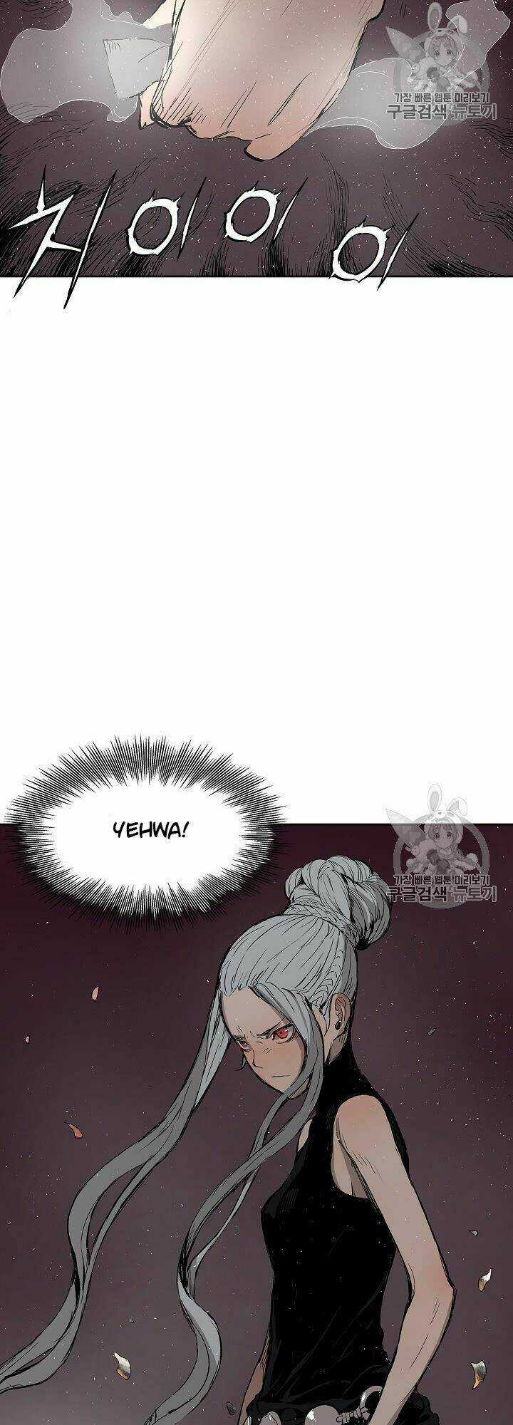 Vô Kiếm Tiểu Tử - Chapter 44 - Trang 54