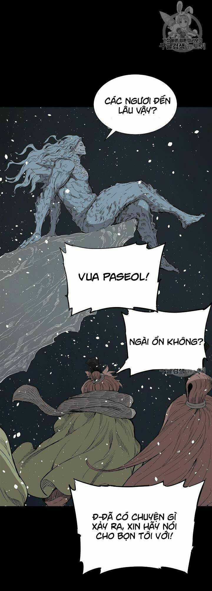 Vô Kiếm Tiểu Tử - Chapter 45 - Trang 26