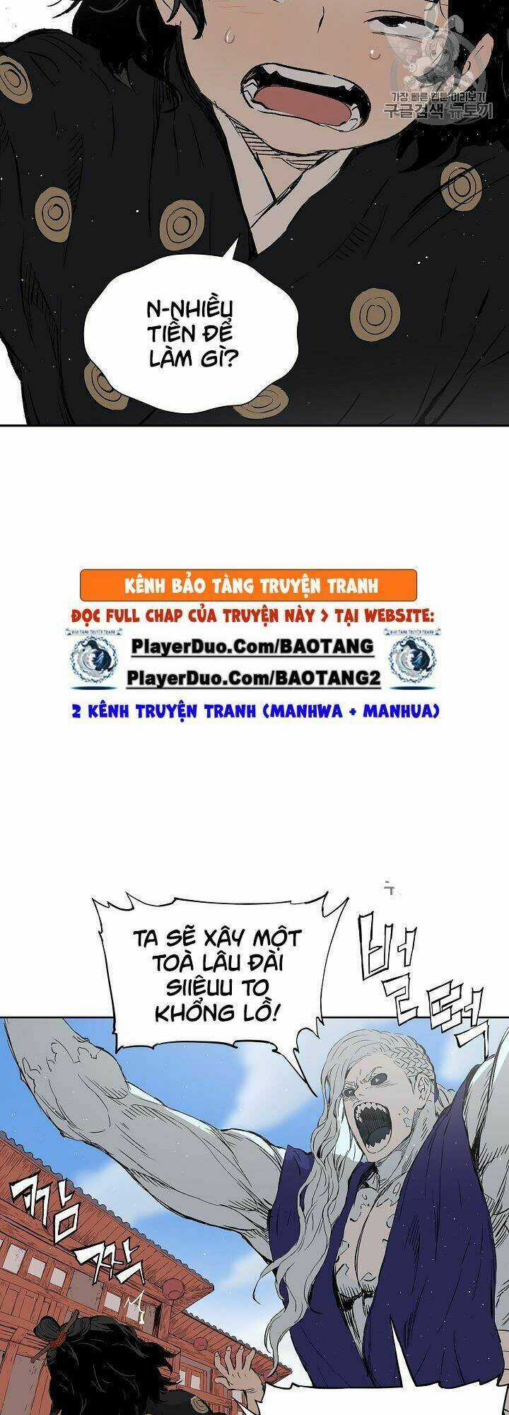 Vô Kiếm Tiểu Tử - Chapter 45 - Trang 34