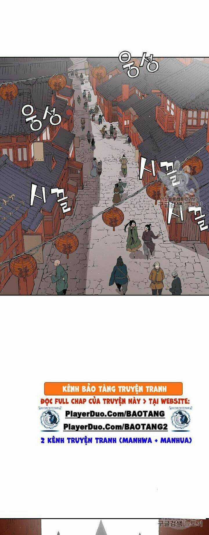 Vô Kiếm Tiểu Tử - Chapter 45 - Trang 64