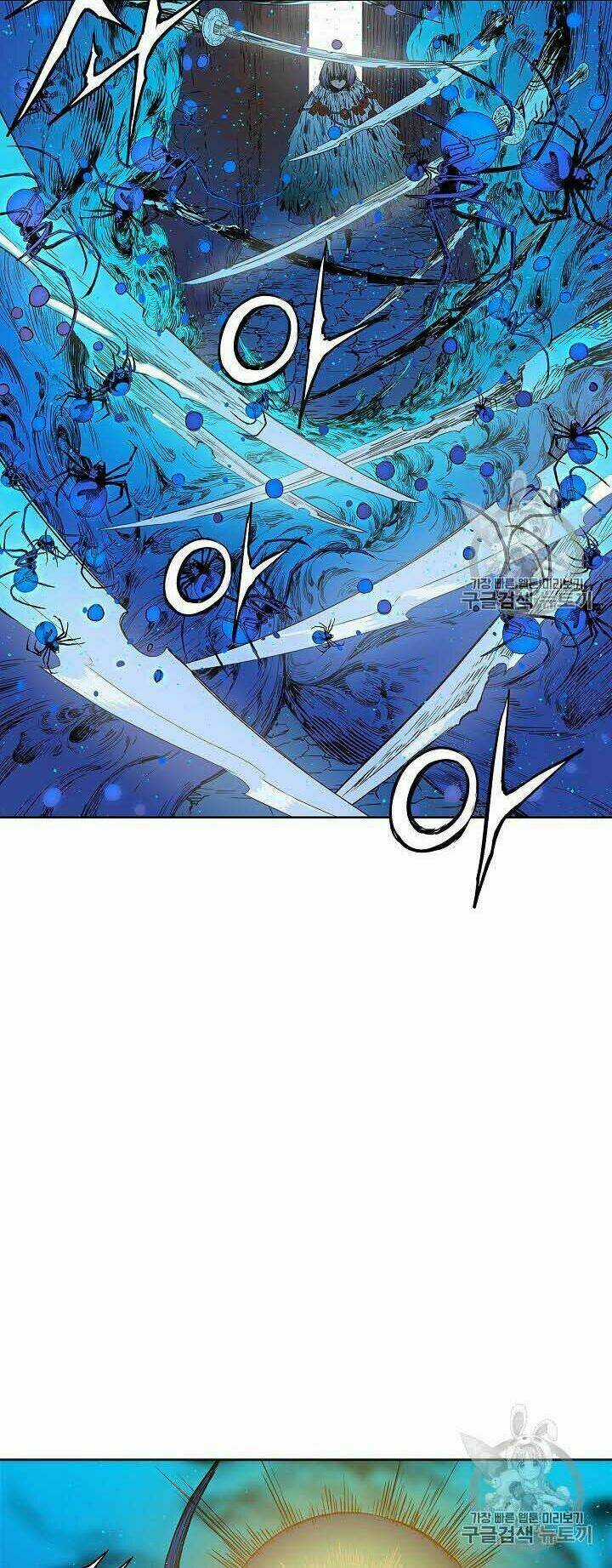 Vô Kiếm Tiểu Tử - Chapter 46 - Trang 16