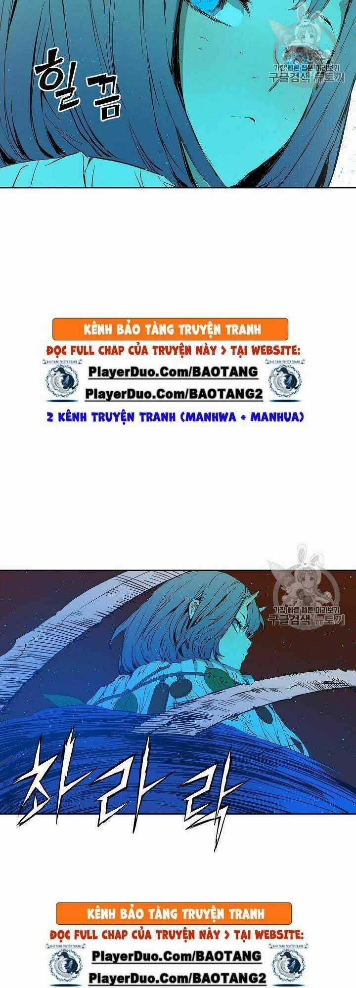 Vô Kiếm Tiểu Tử - Chapter 46 - Trang 26